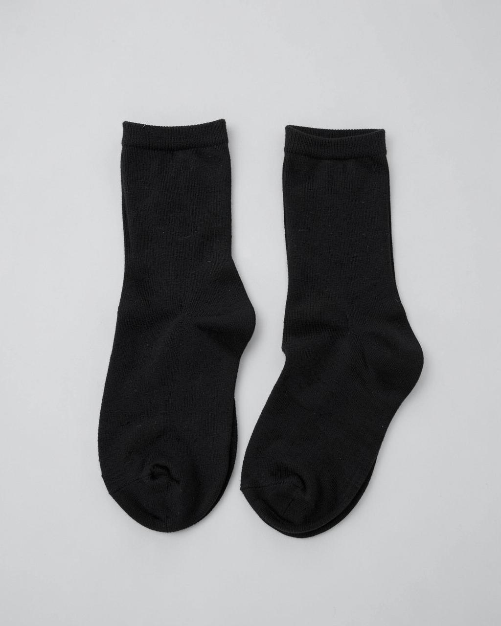 Meias de Treino Grip (3 pares)